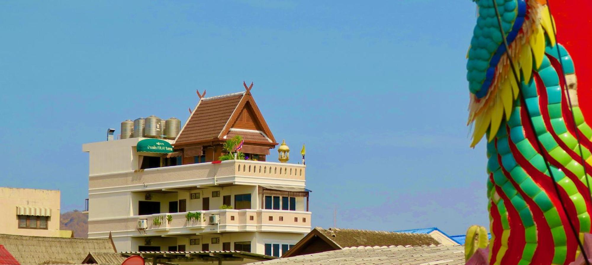 Fulay Hotel Хуа Хин Экстерьер фото