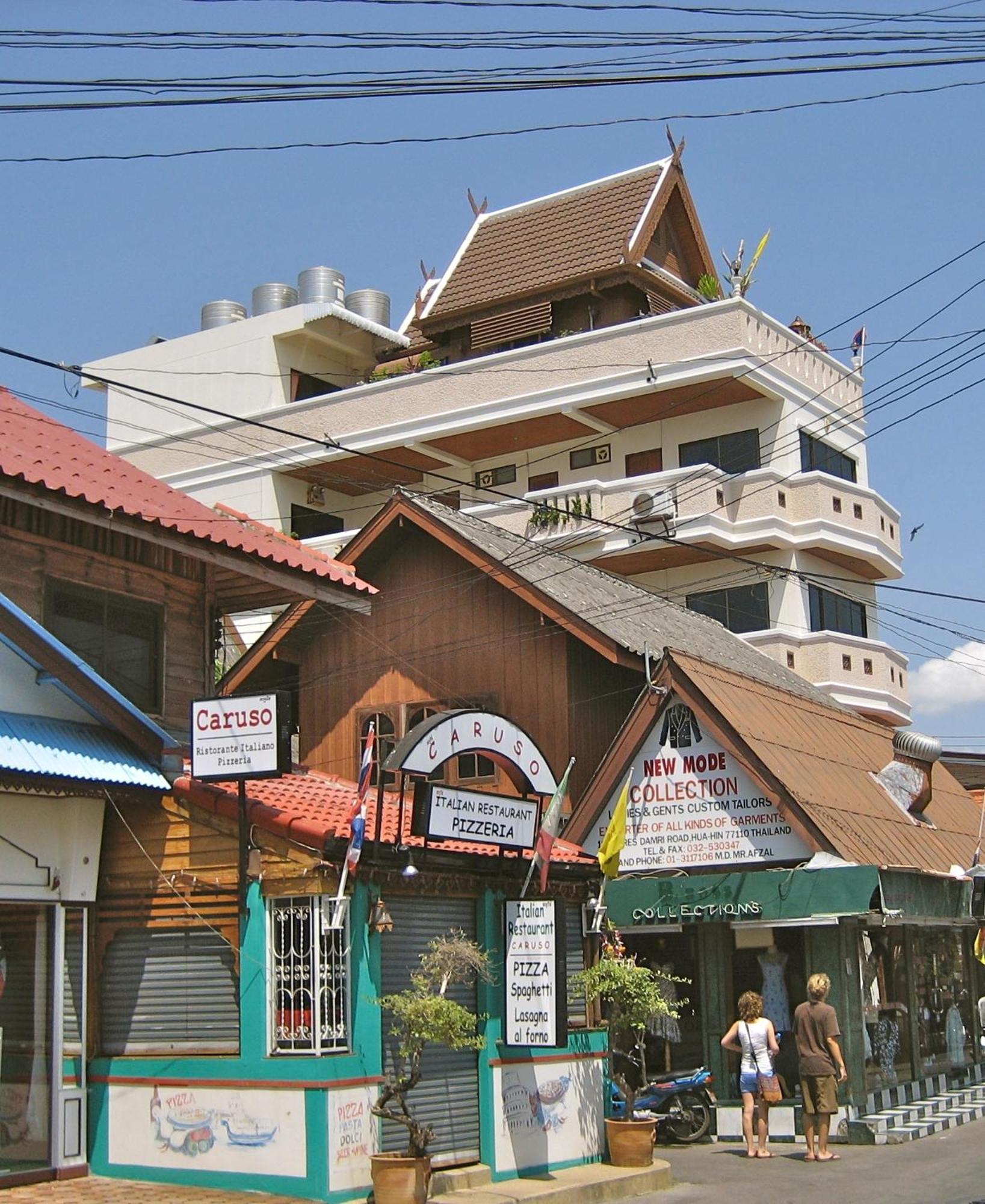 Fulay Hotel Хуа Хин Экстерьер фото